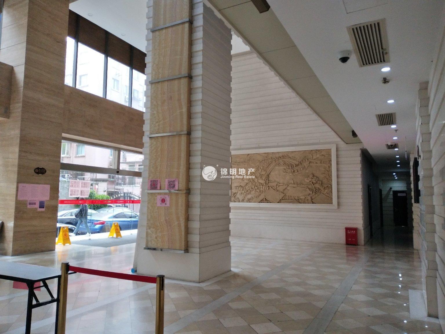 鲁迅公园嘉和国际大厦50平米写字楼出租